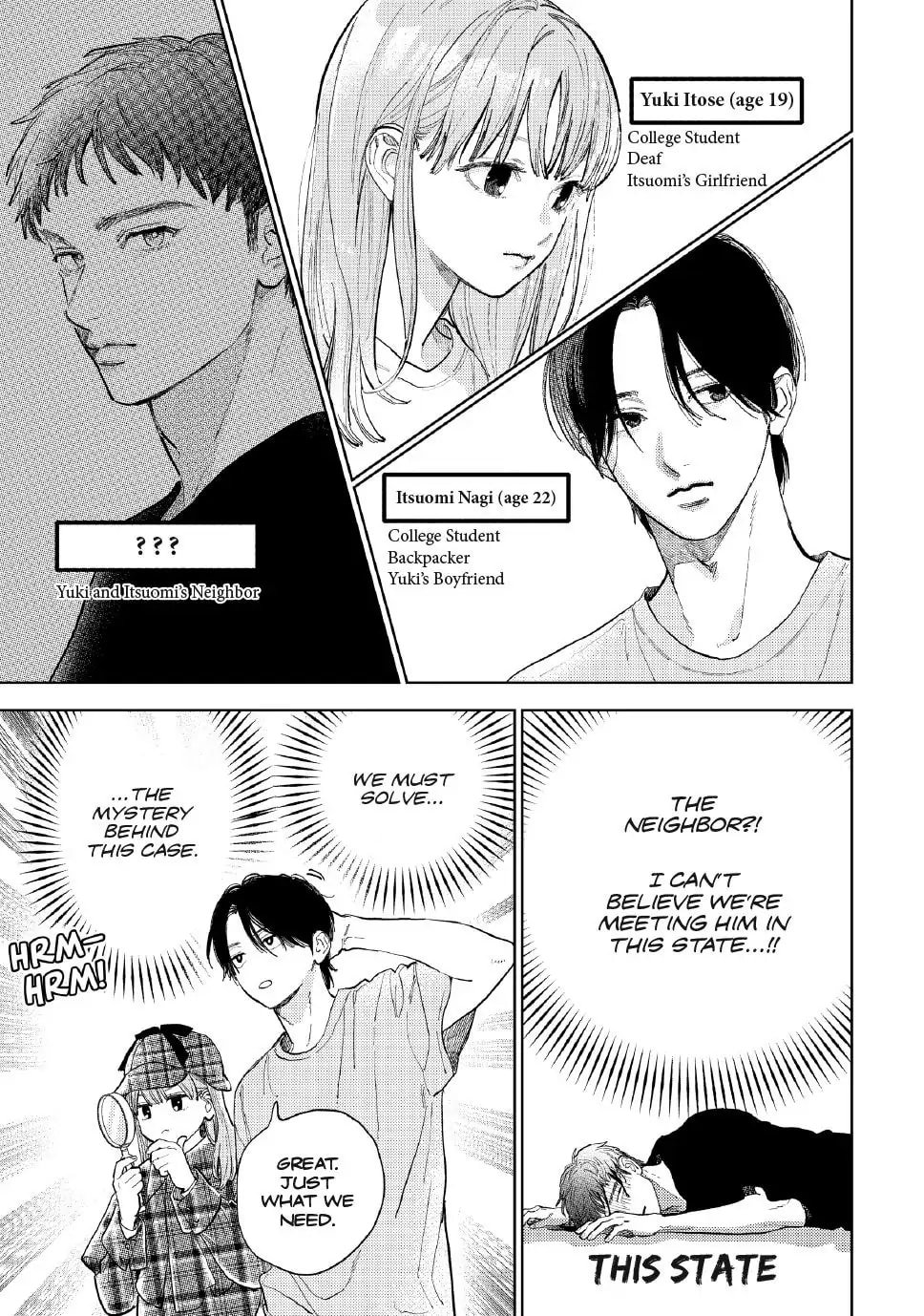A Sign of Affection, Chapter 40 image 04